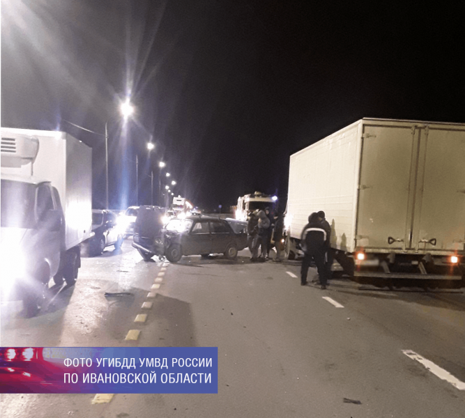   В Иванове произошла авария с 6 автомобилями