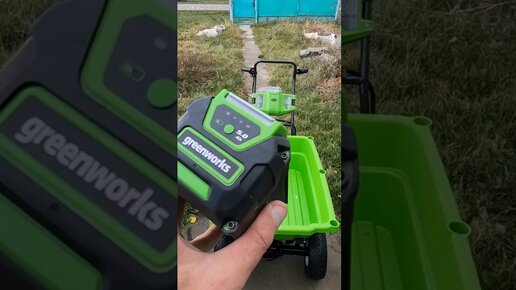 ·Arstayl· | У меня садовая тележка на аккумуляторе. Greenworks. Будущее ...