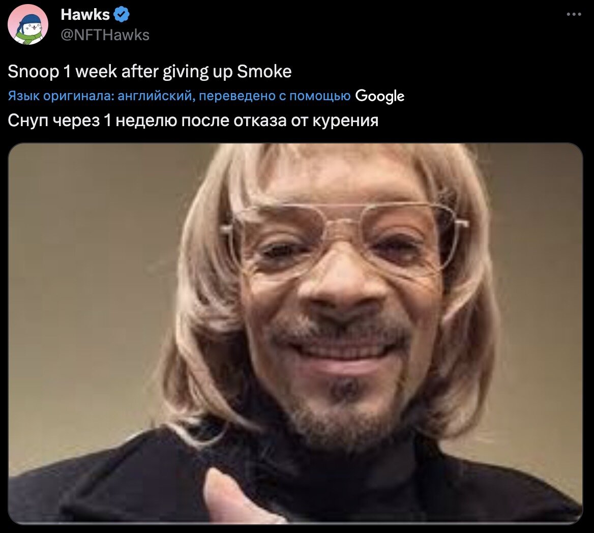    Соцсети