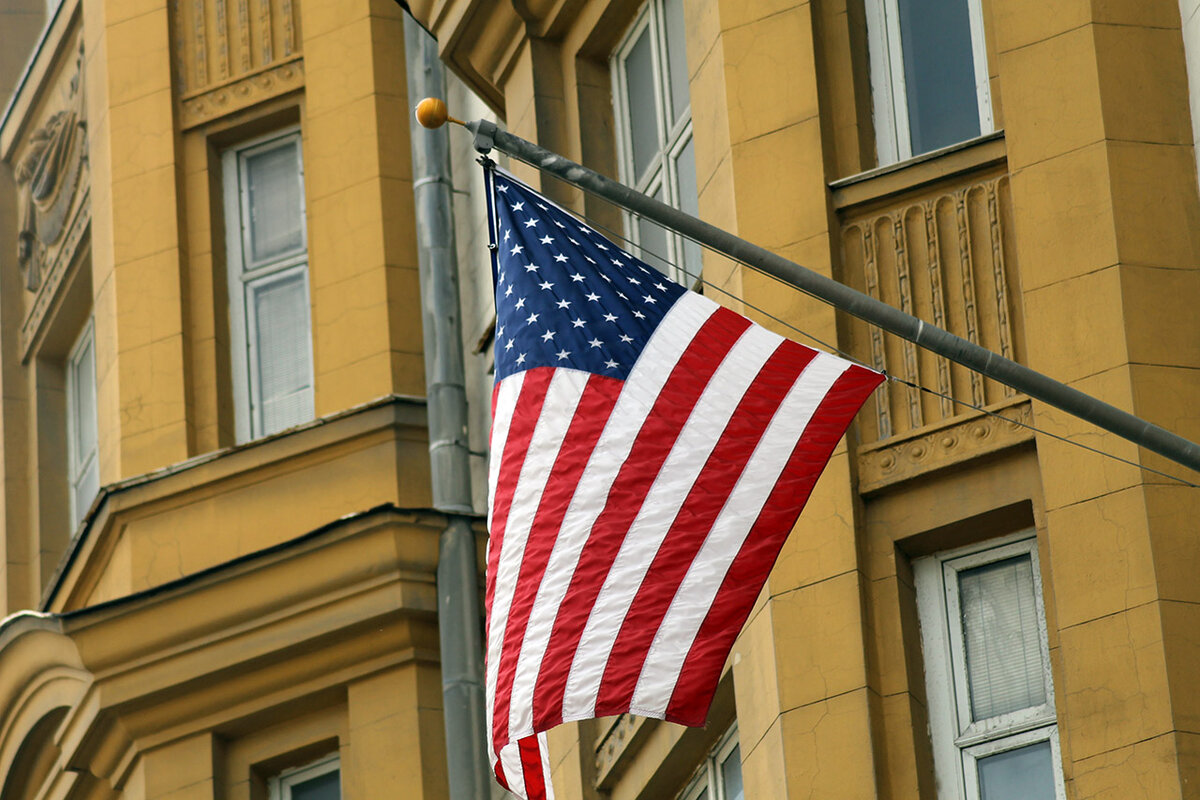 В США уверены в необходимости мирного урегулирования украинского конфликта.  Фото: ФедералПресс / Герман Парло