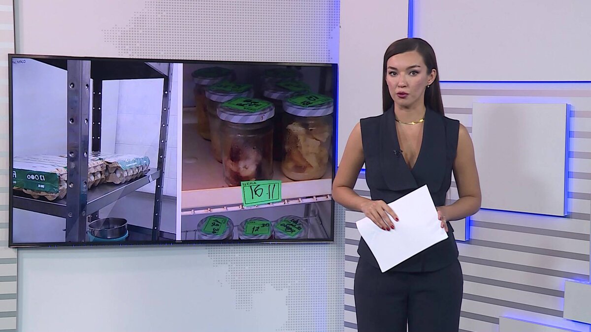    Вести-24. Башкортостан 17.11.2023