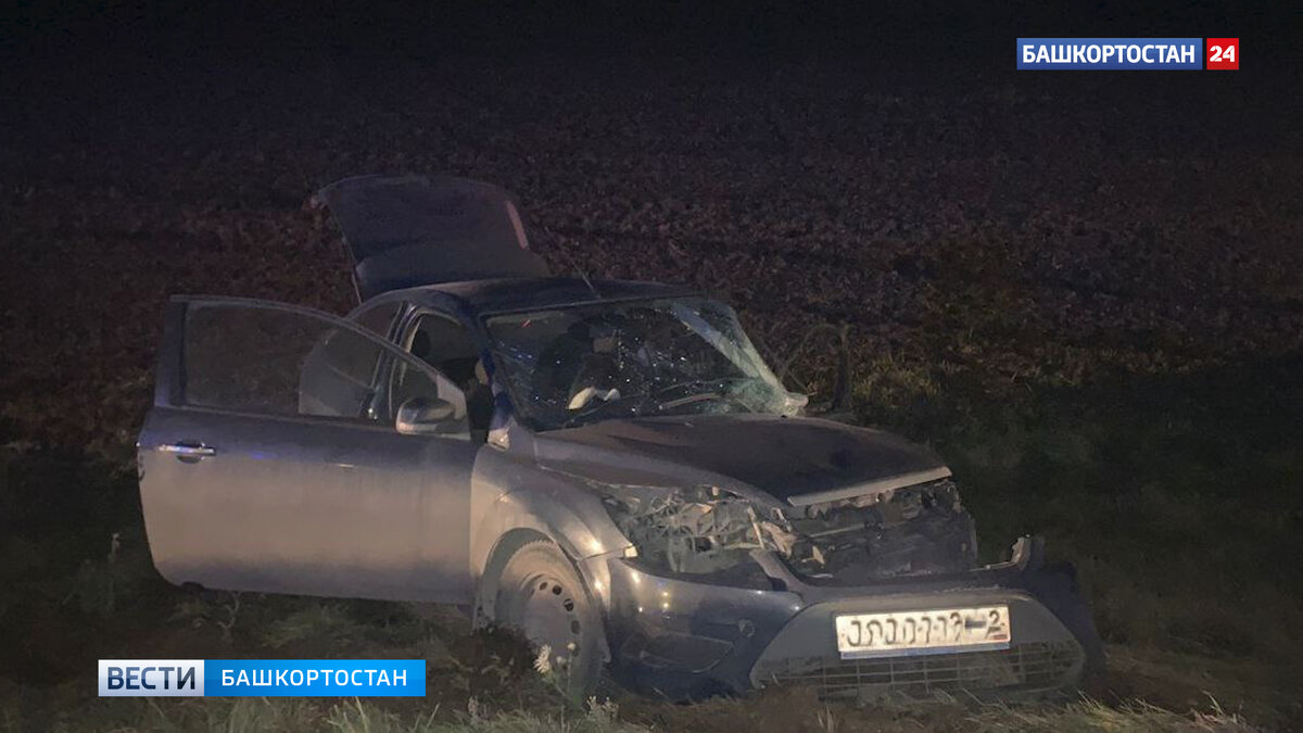    В Башкирии 70-летний пьяный уфимец совершил тройное ДТП, в котором пострадали три человека