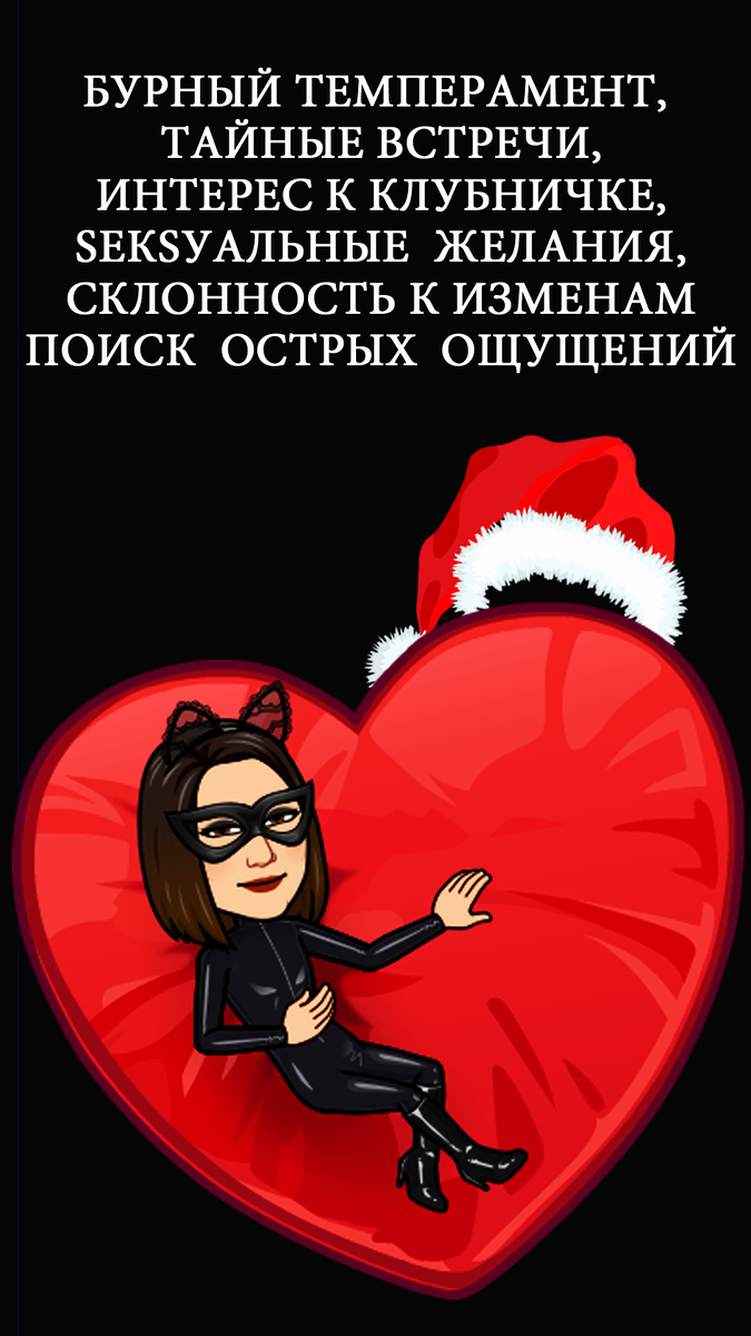 ♍️ ДЕВА - МЕТКИЙ ГОРОСКОП НА 2024 🎄 НОВЫЙ ГОД. ОБЩИЕ ТЕНДЕЦИИ ДЛЯ ♍️ ДЕВ.  | Астролог Диана Зуева - Ваш гид по звёздам | Дзен