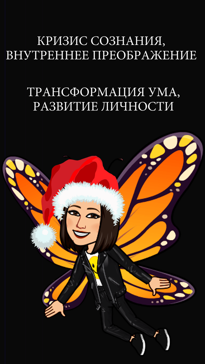 ♍️ ДЕВА - МЕТКИЙ ГОРОСКОП НА 2024 🎄 НОВЫЙ ГОД. ОБЩИЕ ТЕНДЕЦИИ ДЛЯ ♍️ ДЕВ.  | Астролог Диана Зуева - Ваш гид по звёздам | Дзен