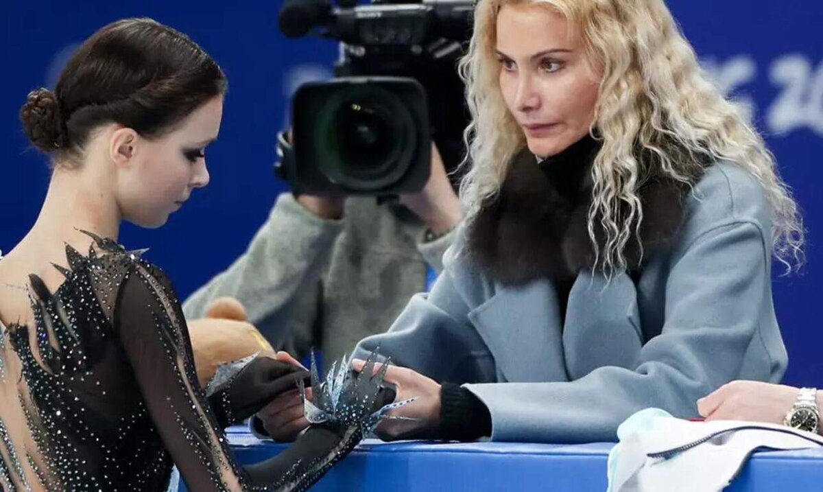 Анна Тутберидзе
