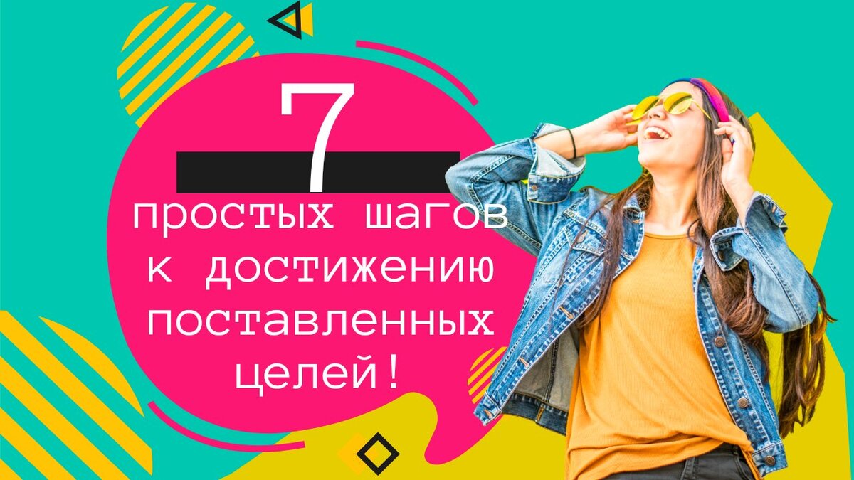 Как выбрать саженцы онлайн: 7 простых шагов