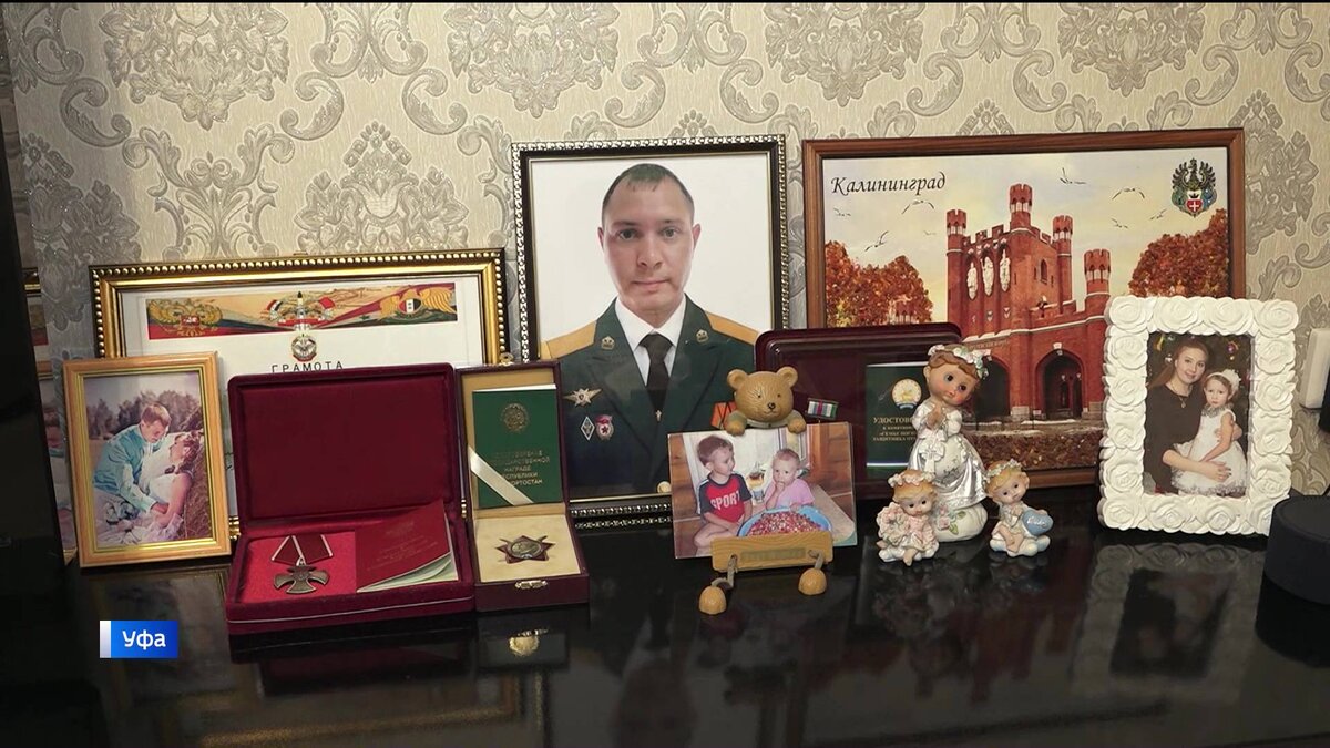    В Уфе до 1 декабря продлили дополнительные выплаты контрактникам - сюжет “Вестей”