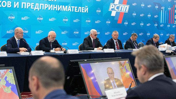 ВСТРЕЧА РУКОВОДСТВА РСПП, СОБСТВЕННИКОВ И ГЛАВ КРУПНЕЙШИХ КОМПАНИЙ СТРАНЫ С ВЛАДИМИРОМ ПУТИНЫМ ПРОШЛА ЗА ЗАКРЫТЫМИ ДВЕРЯМИ. ФОТО: RSPP.RU