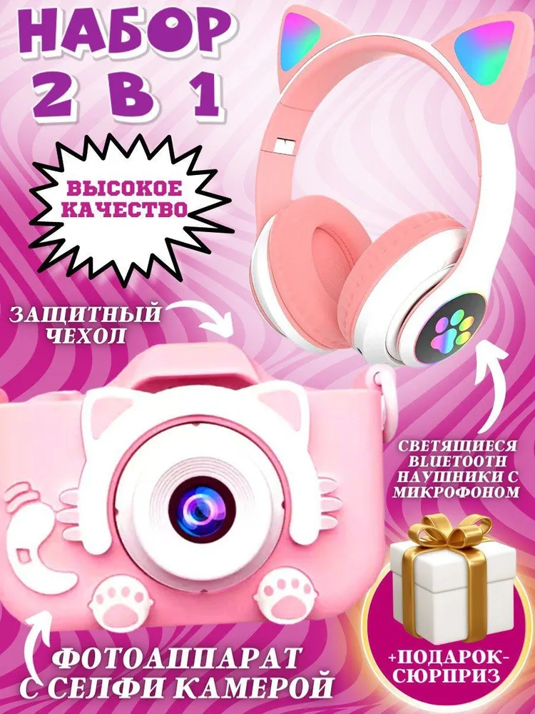 взято с сайта ozon.ru