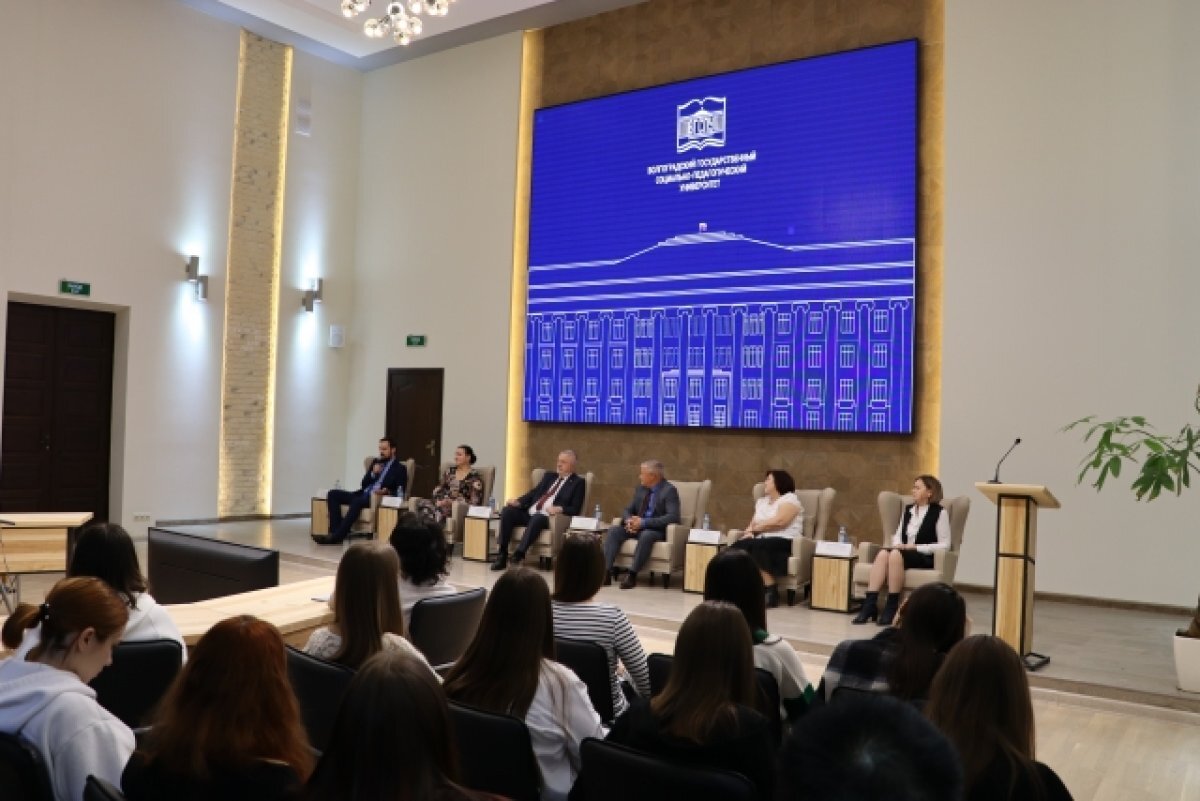    Ленту представили студентам ВГСПУ.