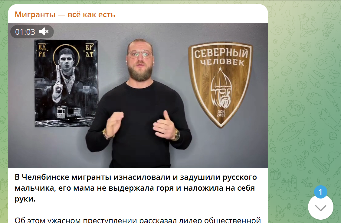 МИША МАВАШИ РАССКАЗАЛ СЛУЧАЙ, КОТОРЫЙ ЕМУ ПОВЕДАЛИ В ЧЕЛЯБИНСКЕ. ФОТО: МИГРАНТЫ — ВСЁ КАК ЕСТЬ.