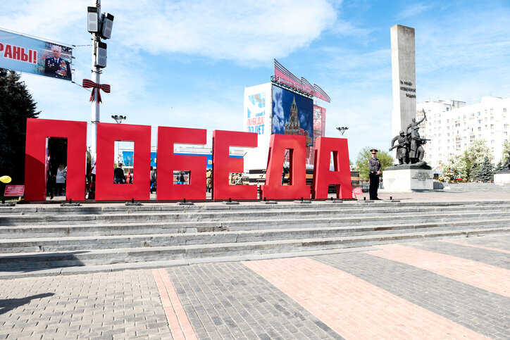 istockphoto.com