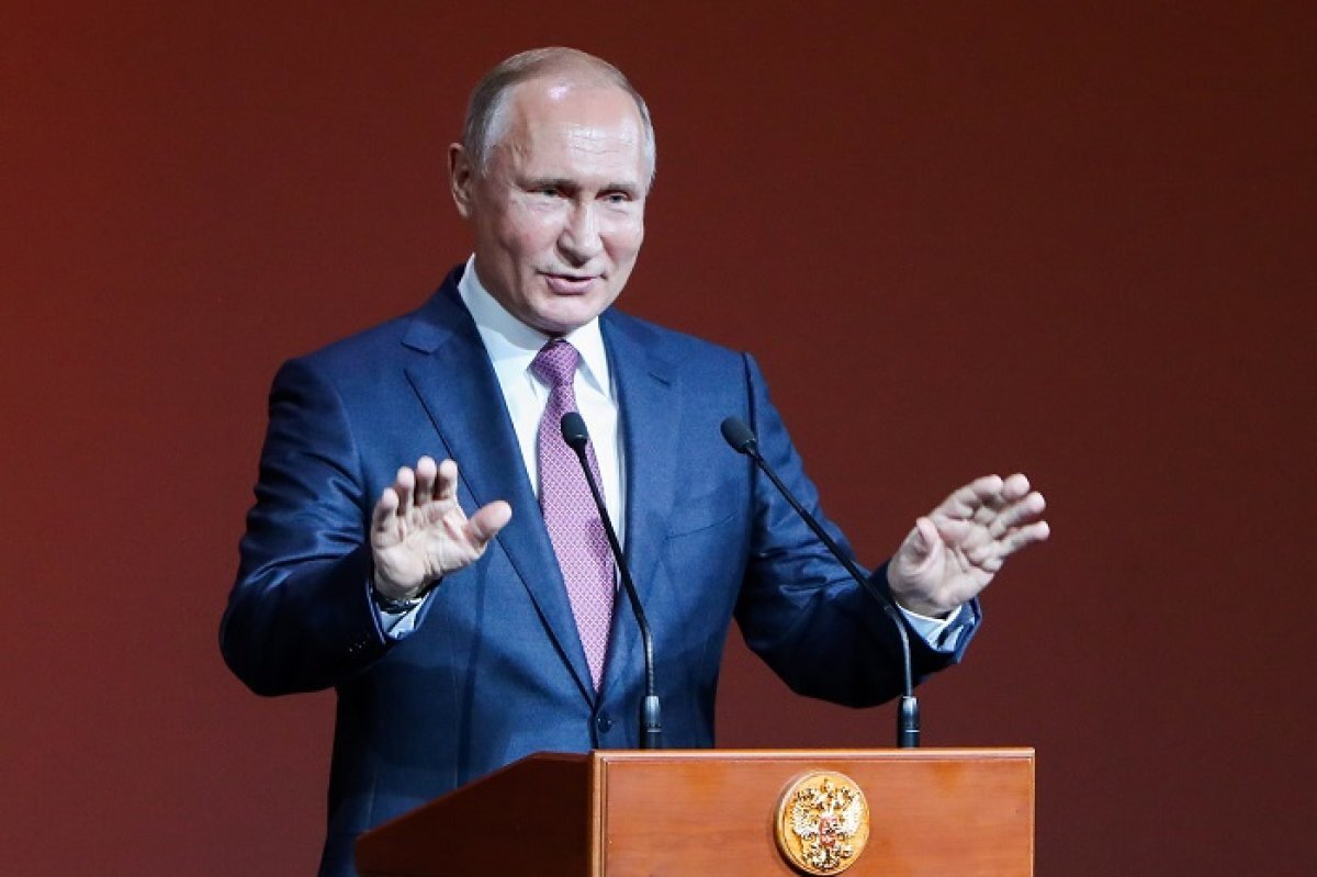    Президент Владимир Путин выступил на культурном форуме в Петербурге