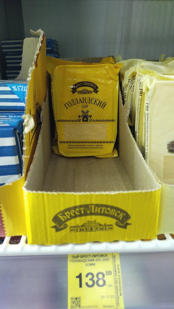 5 товаров, которые я покупаю в Красное и белое. | Просто FOOD | Дзен