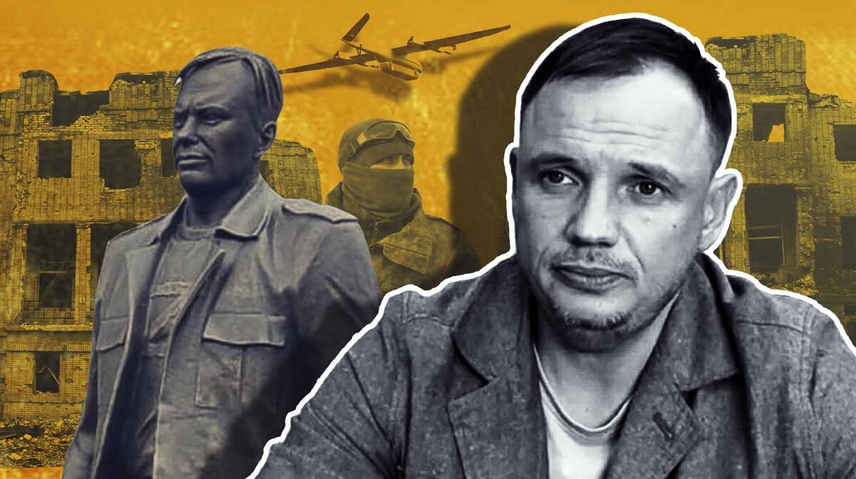    Коллаж: Daily Storm