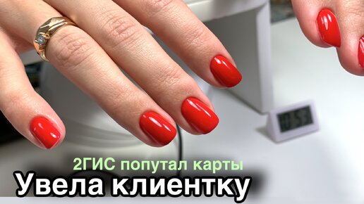 Маникюр в красных тонах: кому он подходит и как носить