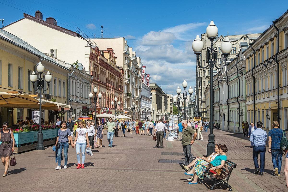 Старый Арбат. Фото: class-tour