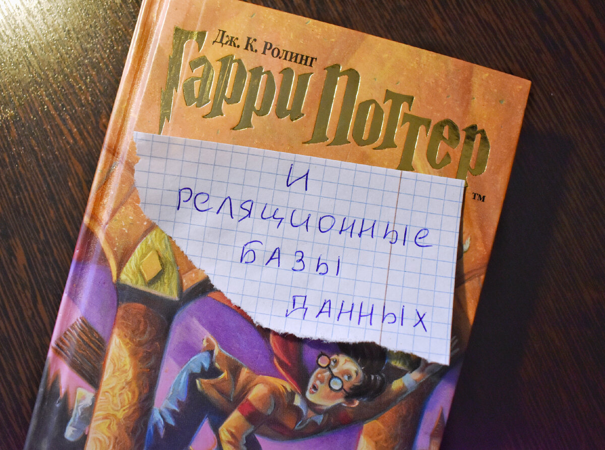 Есть в этом что-то магическое :)