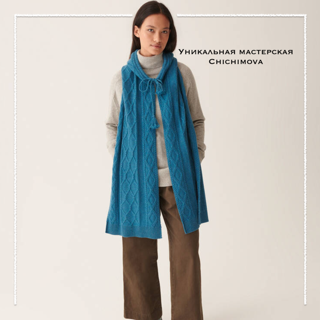 Листайте галерею! 
