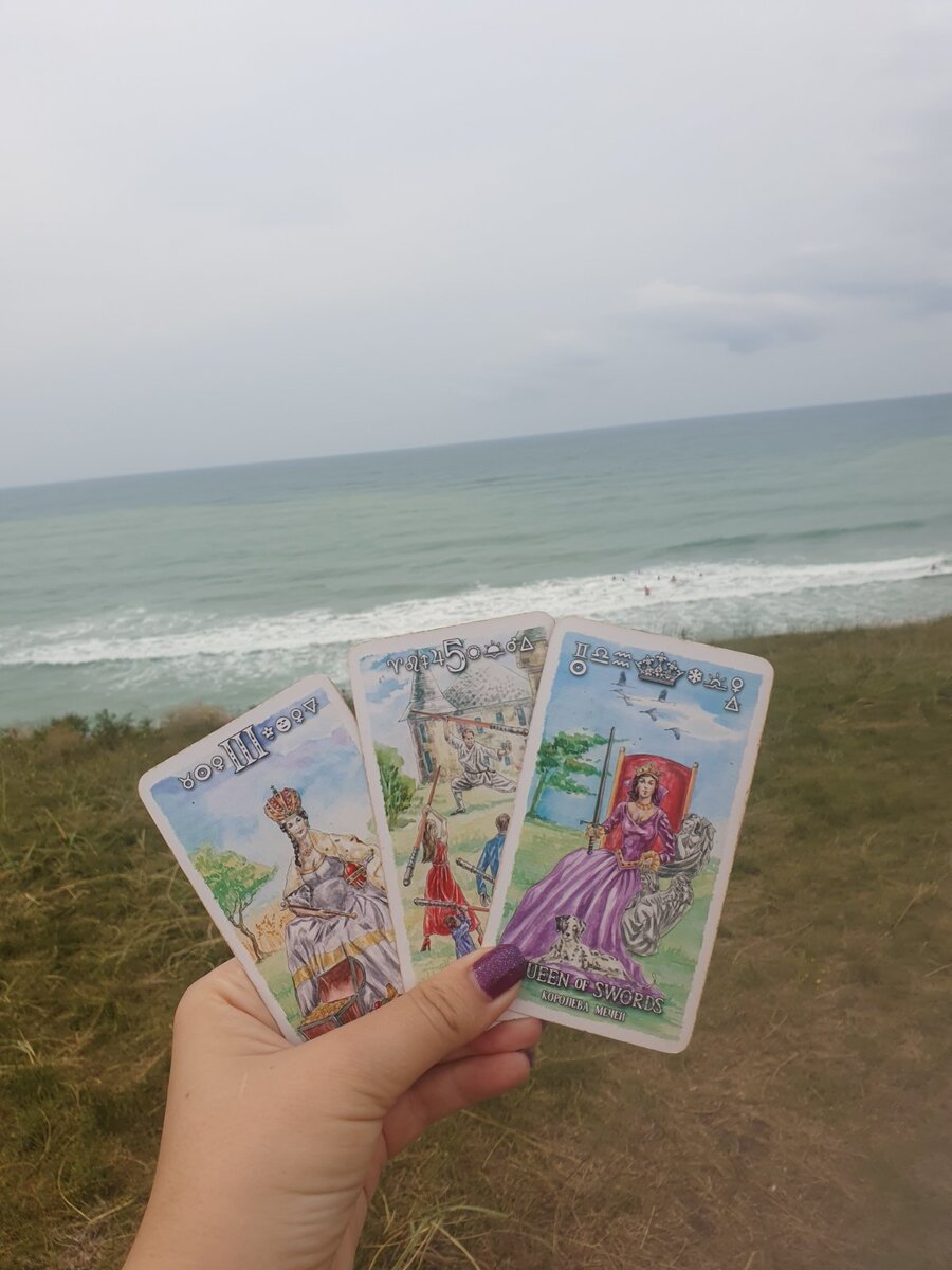 Финансы Таро на 2024 год 1 вариант