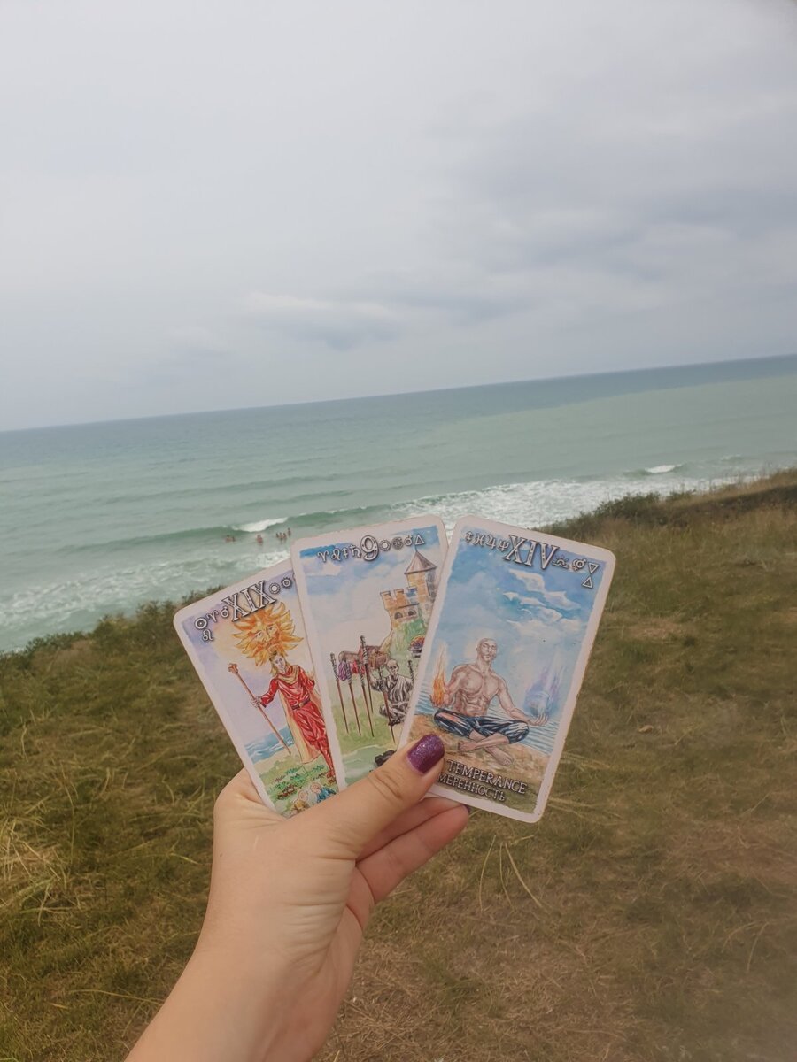 Финансы на 2024 год .Расклад на Таро бесплатно