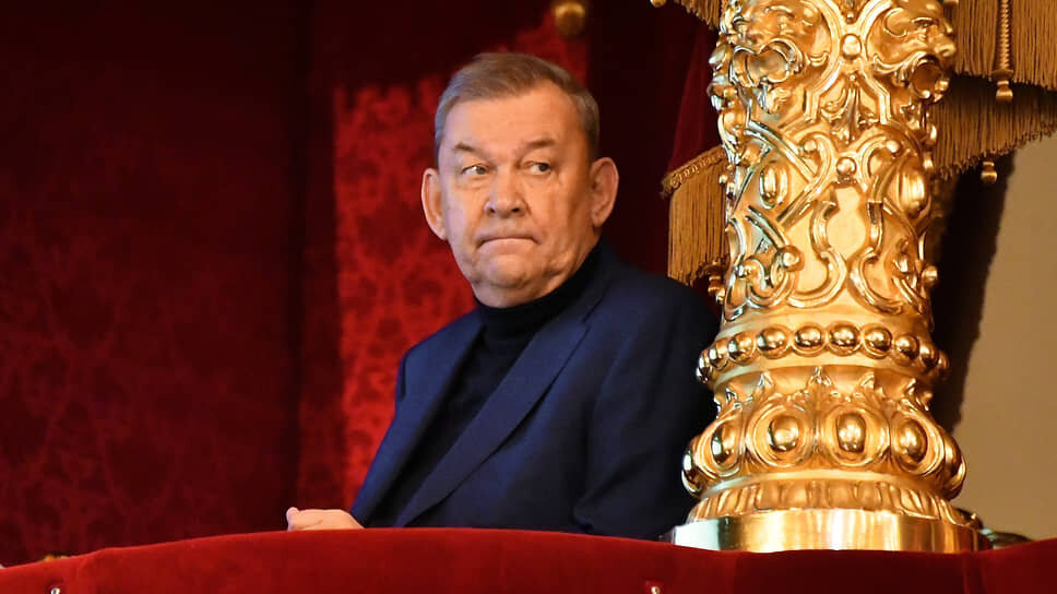 «Коммерсант»