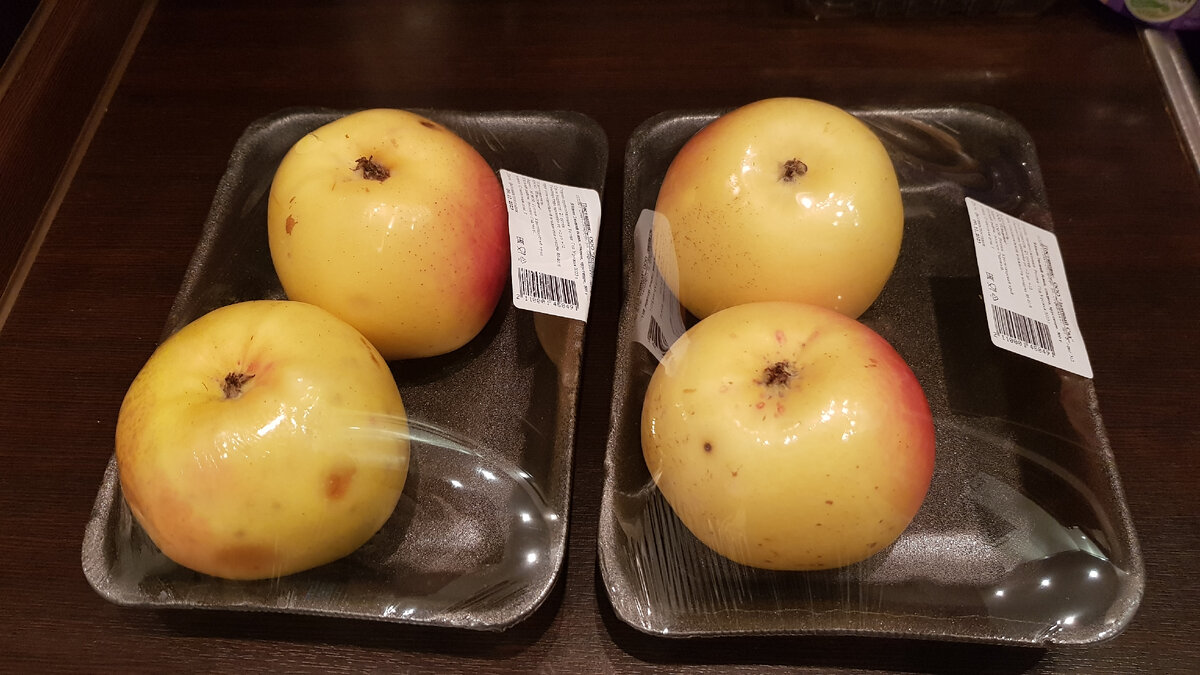 Яблоко Зимний банан, сладкое, хрустящее, 500 г