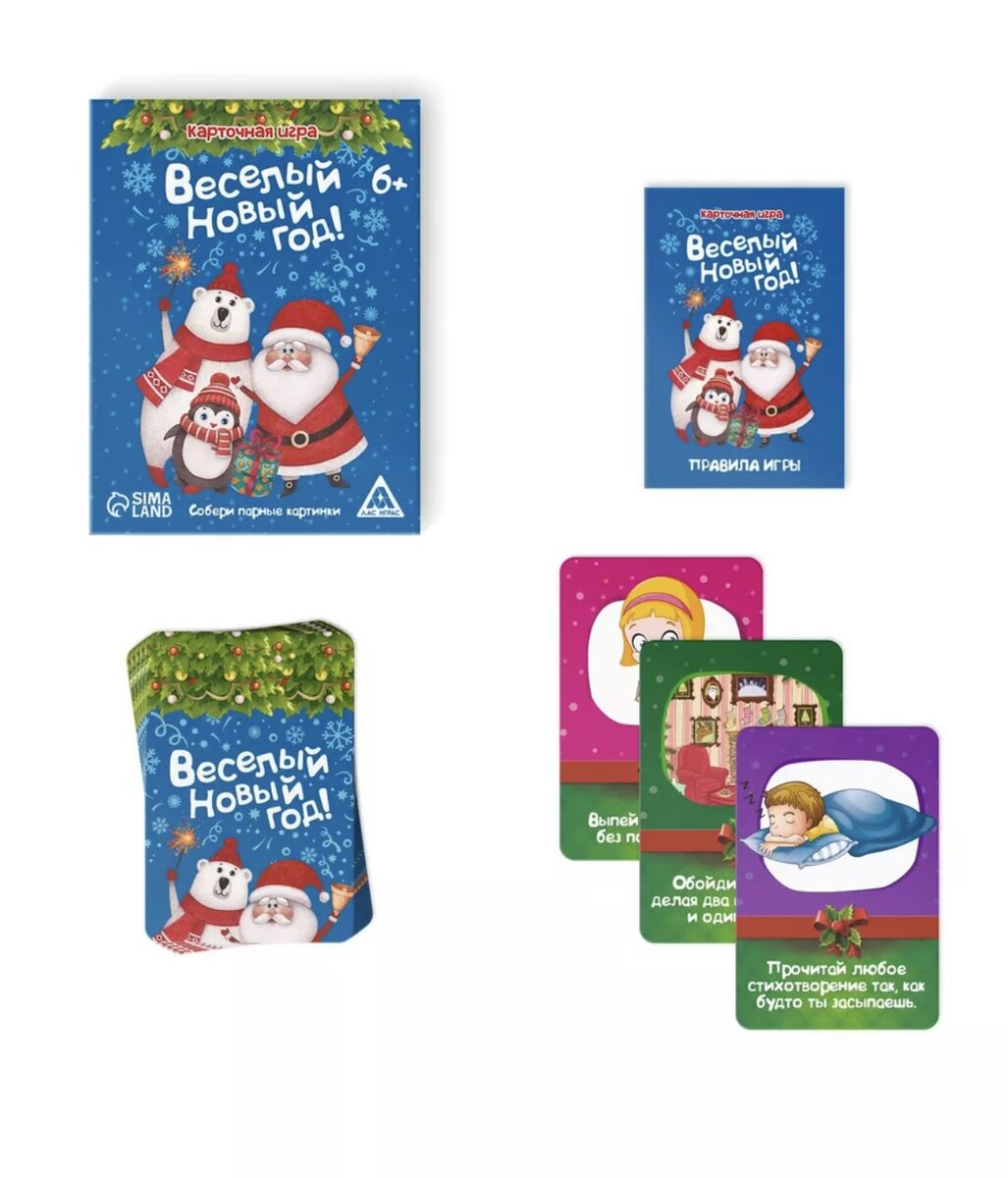 WB артикул 183080723