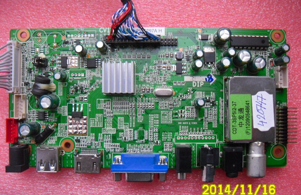 общее фото шасси