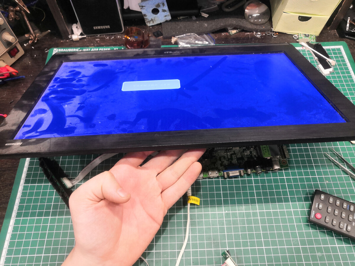 проврка после прошивки