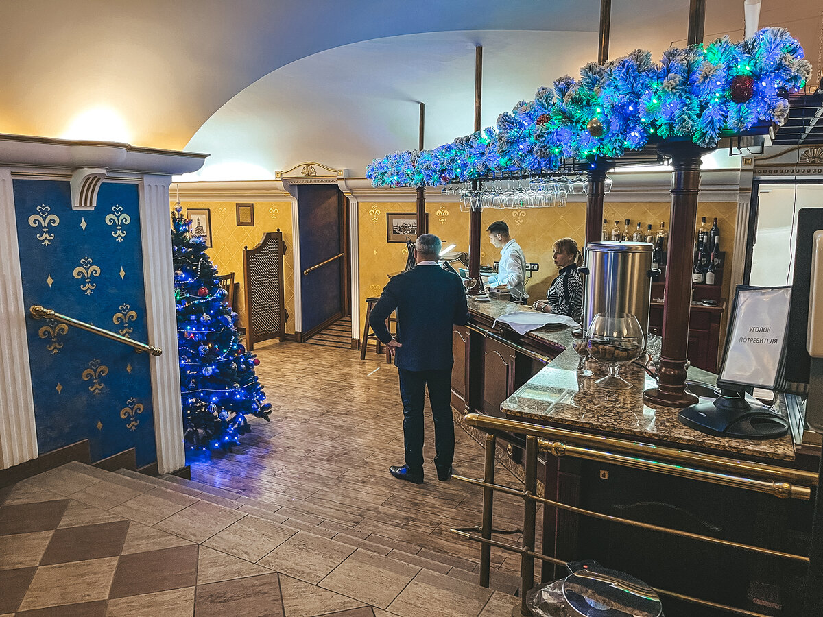 Входная группа →