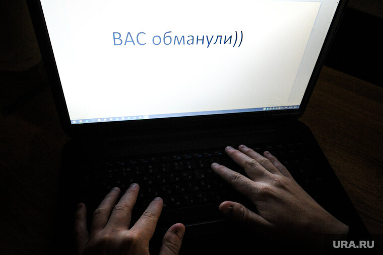    Всю историю придумал бывший муж матери мальчика