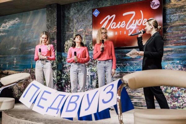    Фото: пресс-служба ЛГПУ