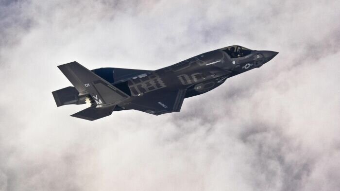 F-35 самолёт невидимка / Фото: ria.ru