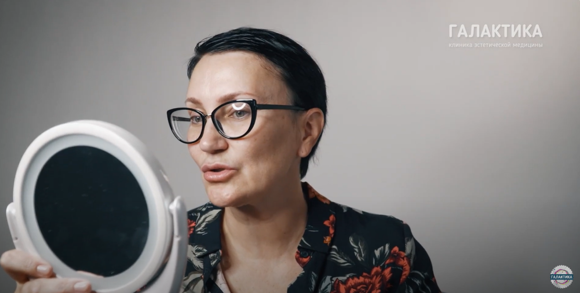 Пациентка Инесса