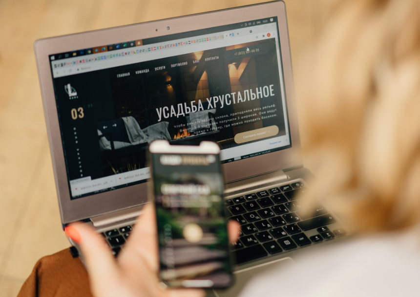 Сайт для ландшафтной компании L.BURO I Скандинавские сады
