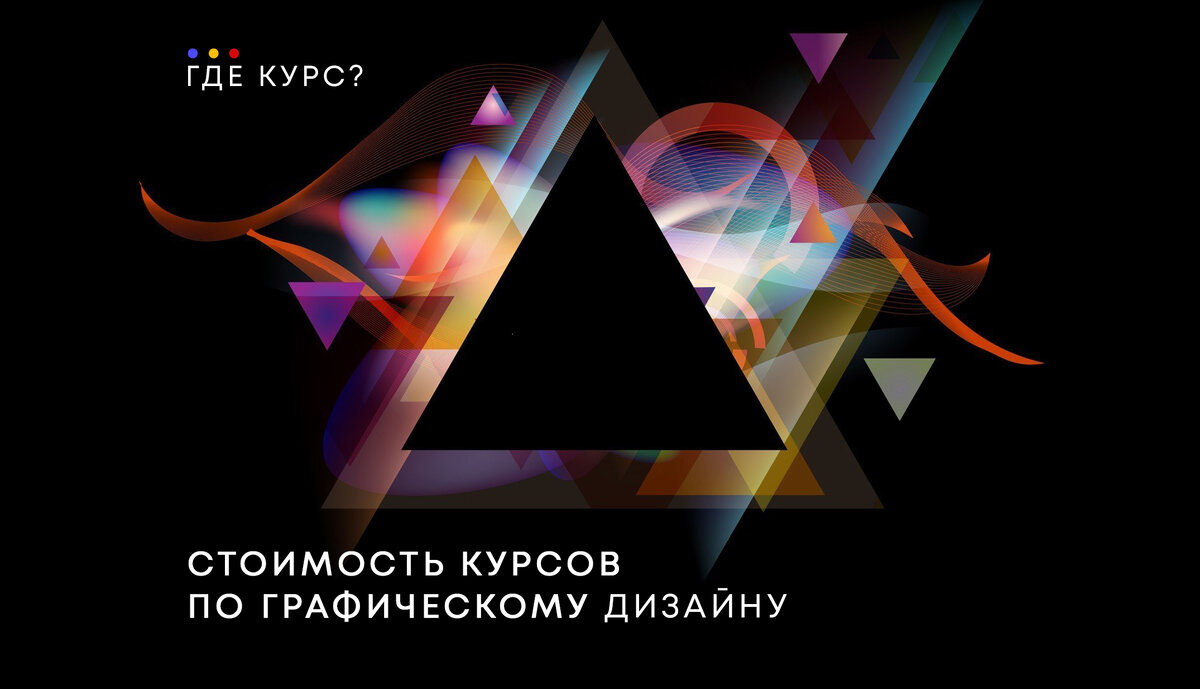 Последнее обновление: 17 ноября 2023 года.