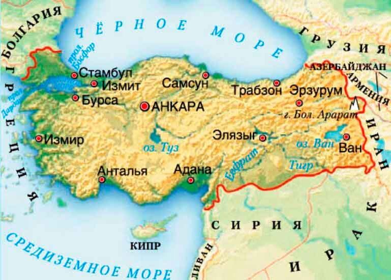 Сколько городов в турции. Границы Турции на карте. Карта Турции границы с соседними государствами. Карта Турции географическая по странам. Географическое положение Турции на карте.