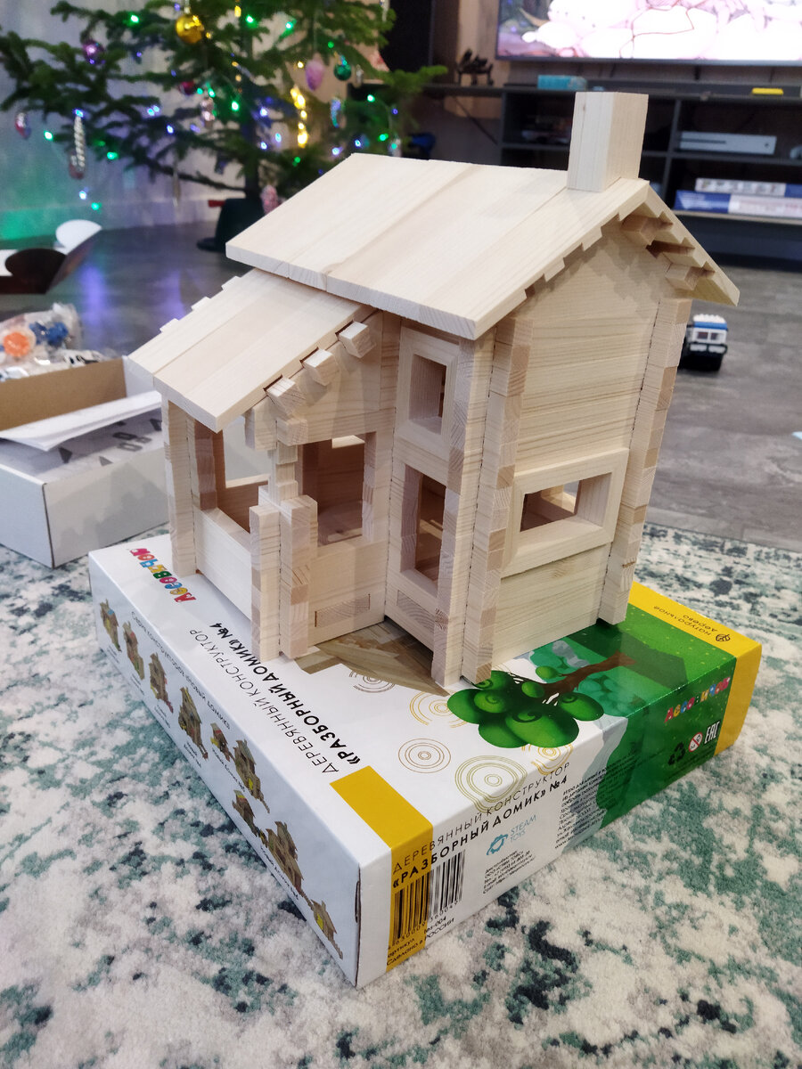 Деревянный дом - ожидание