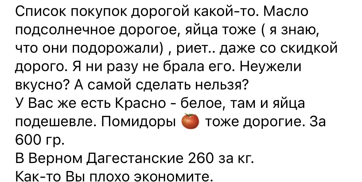 Позвонил в полицию, чтобы подвезли до дома -Происшествия -Новости Сургута