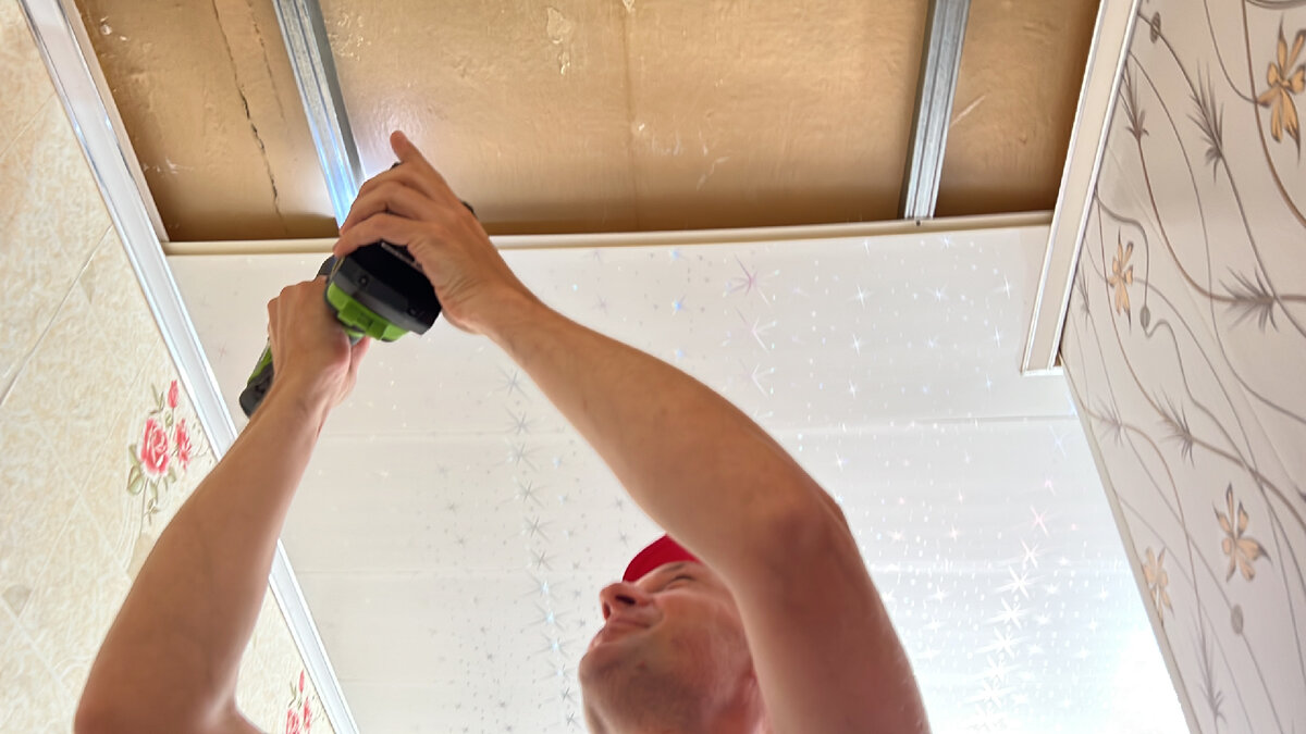 Убираем старое