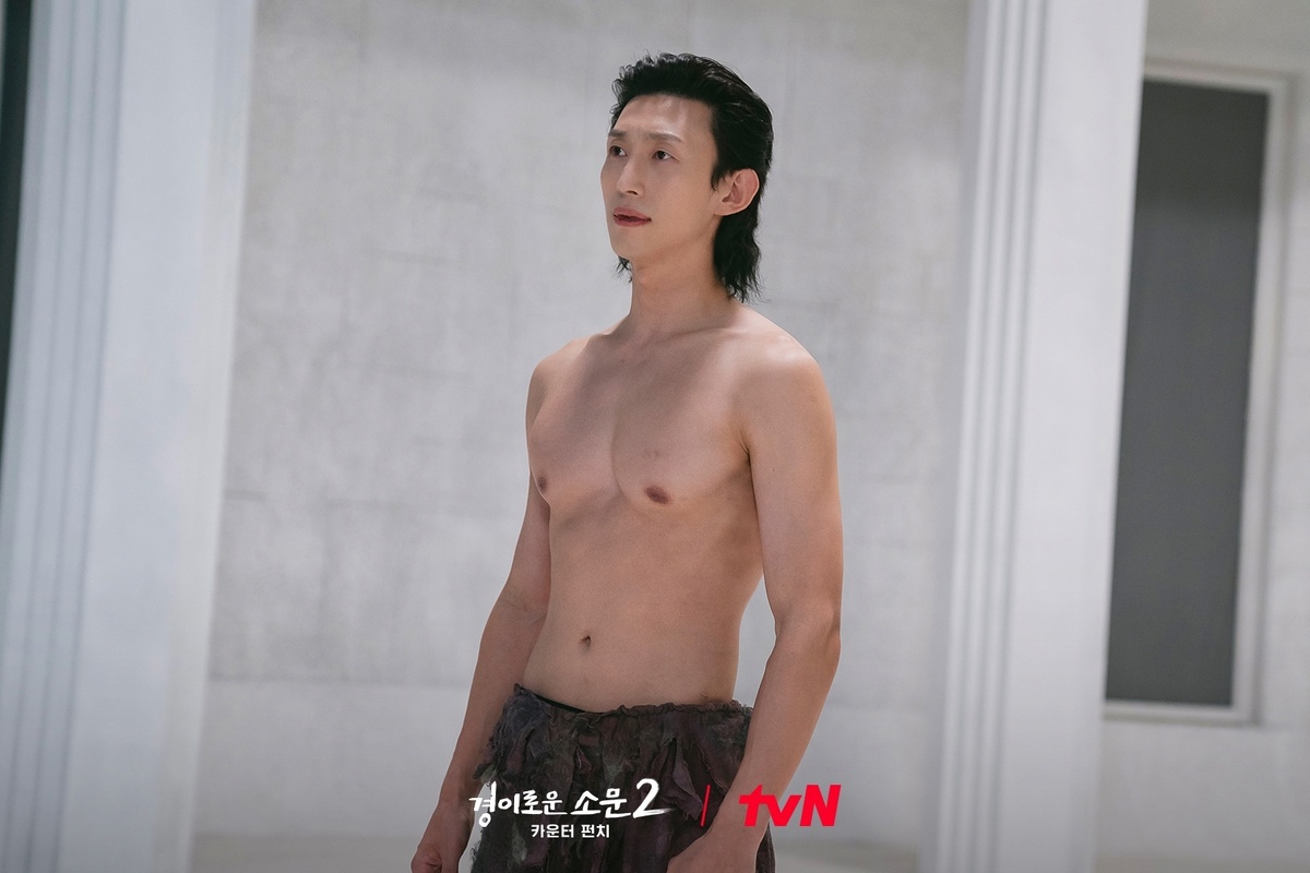 Актёр Кан Ги Ён