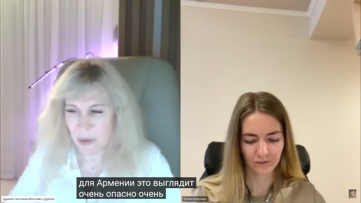 Светлана Бондарчук рассказала, как на ее свадьбе незнакомая женщина поймала букет невесты