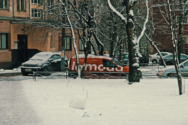 Фото: pxhere.com