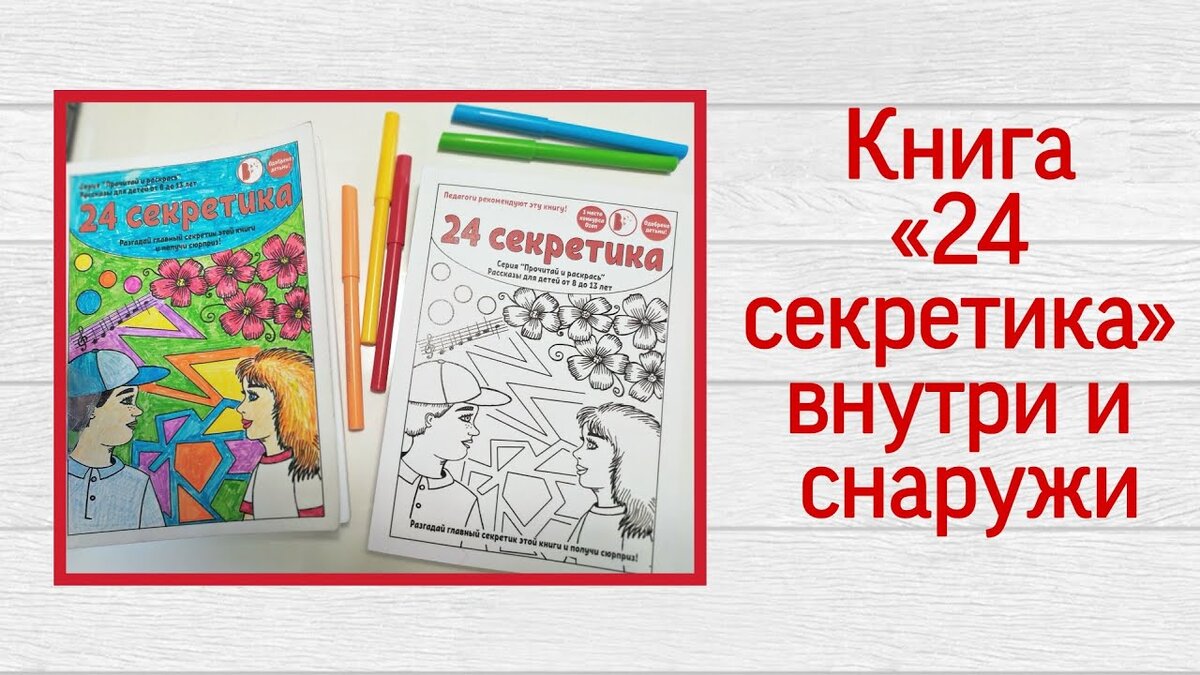 Фото из открытых источников