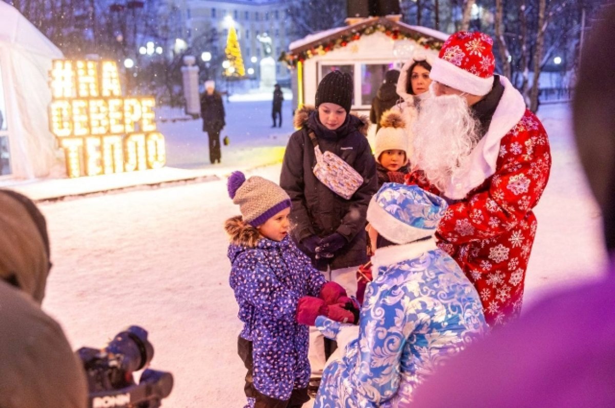    Известно, что готовят на новогодние праздники в Мурманской области