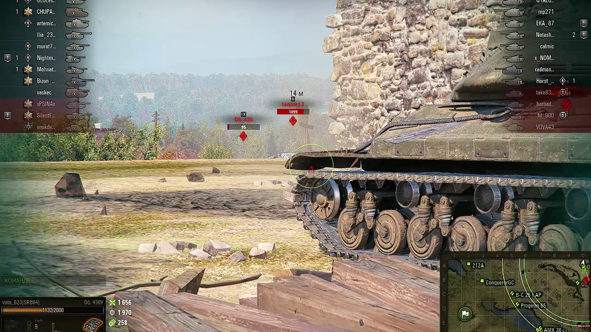 Малиновка позиции для тяжелых танков 