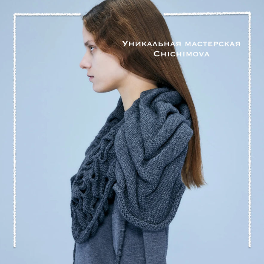 Листайте галерею!