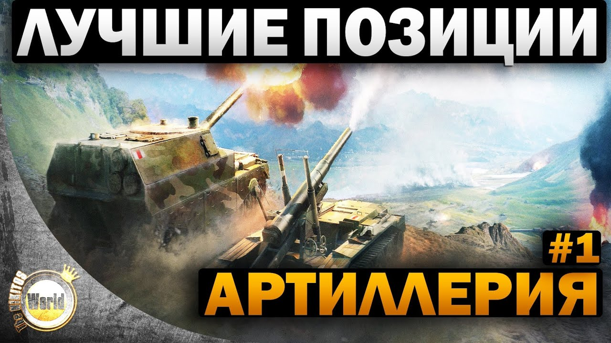 На карте Малиновка