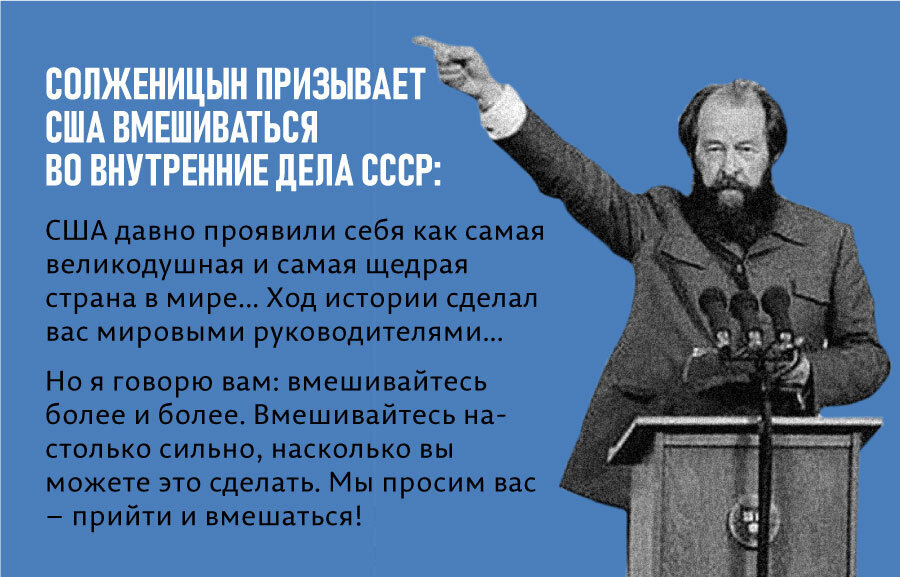 Занесем очередные лукавые слова Путина если не в протокол, то в скрижали истории.-2